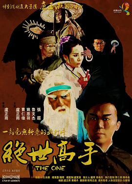 国内精品伊人久久久久影院对白